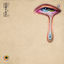 Cover Poor Things (feat. Ben Kweller)