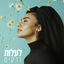Cover לעלות