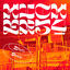 Cover Piebald
