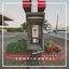 Cover Sentimental