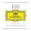 Cover 100 Violin Masterworks