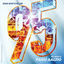Cover 95 (Original Motion Picture Score)