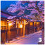 Cover Kiso