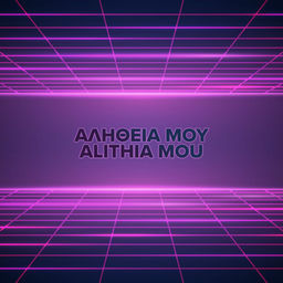 ''