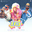 Cover ID