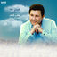 Cover Karrabny Leek