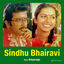 Cover Sindhu Bhairavi (Original Motion Picture Soundtrack)