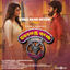Cover Enna Naan Seiven (From "Meyaadha Maan")