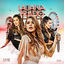 Cover Livre (Ao Vivo / Deluxe)