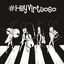 Cover #HeyVirtuoso