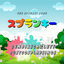 Cover The Sprunki Song (Extended Japanese Version)