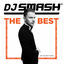 Cover The Best (Remastered)