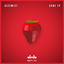 Cover Gone EP