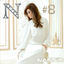 Cover Nancy 8