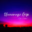 Cover Uzanamayız Göğe