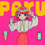 Cover PAKU