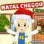 Cover Natal Chegou