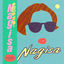 Cover Nagisa