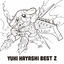 Cover Yuki Hayashi Best 2