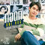Cover กอดที (ONE HUG) (เพลงประกอบภาพยนตร์ "เพราะเราคู่กัน The Movie")