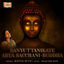Cover Sanyuttanikaye Arya Sacchani (Buddha)