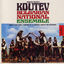 Cover Koutev Bulgarian National Ensemble