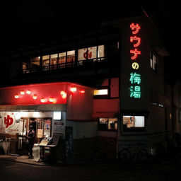 ''