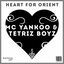 Cover Heart for Orient
