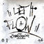 Cover Let It Flow