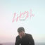 Cover Like Me