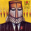 Cover Civil Rites
