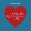 Cover No Te Enamores