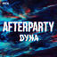 Cover Afterparty