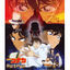 Cover Detective Conan The Private Eyes' Requiem (Original Motion Picture Soundtrack)