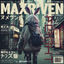 Cover Flight