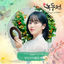 Cover The Tale Of Nokdu (Original Television Soundtrack), Pt. 2