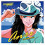 Cover Anri - Night Tempo presents The Showa Groove