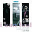 Cover I Can Feel