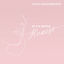 Cover If I'm Being Honest