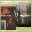 Cover Bohemia / Mephisto