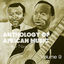 Cover Anthology of African Music, Vol. 9