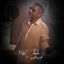 Cover Hawa Aljnoub