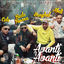 Cover Avanti Avanti