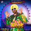 Cover Kali Ainak