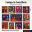 Cover Alphonse X le Sage : Cantigas de Santa Maria