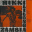Cover Zambia