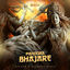 Cover Bhajare (Becker & Vermont BR Remix)