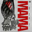 Cover Mama