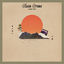 Cover Olivia Ocean (Summer Daze)