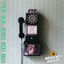 Cover The One That You Call